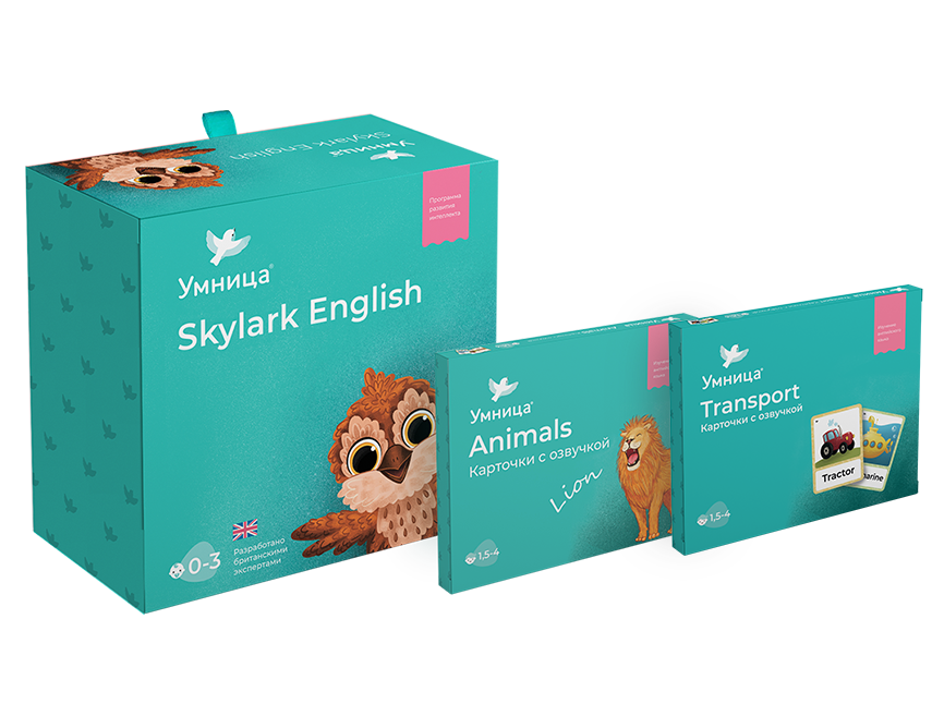 Умница. Cистема изучения английского языка 3 в 1. Skylark English, карточки с озвучкой Animals и Transport. С рождения до 5 лет.
